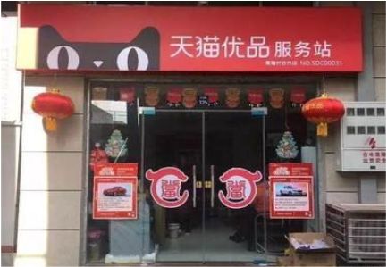 汉川门头就是吸引顾客进店的第一把钩子