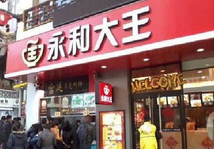 汉川餐厅门头设计的注意事项