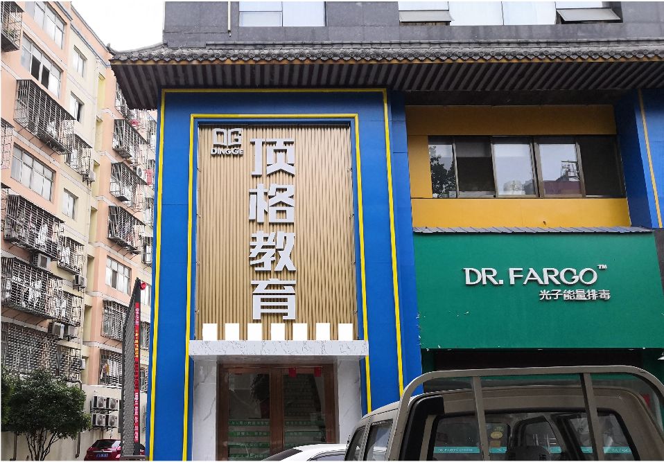 汉川门头设计要符合门店特色。