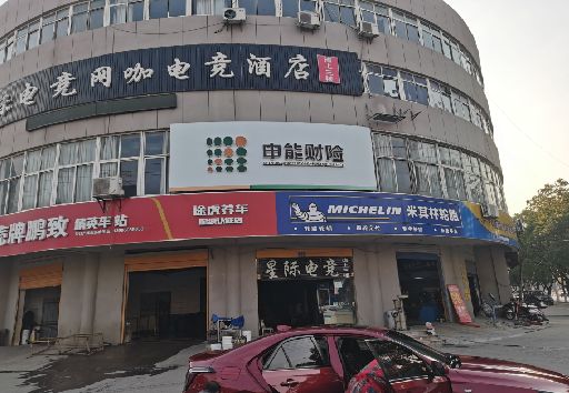汉川发光字招牌安装流程。
