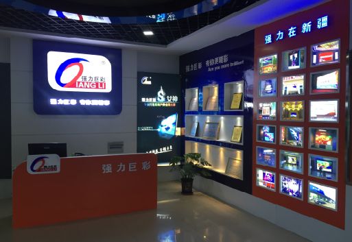 汉川整体显示屏店招的作用。