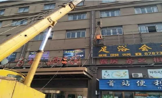 汉川安装较高的门店招牌有什么好的方法？