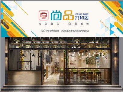 汉川广告打印店的招牌如何设计才能吸引顾客？