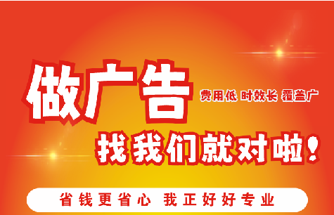汉川广告招牌能对店铺产生什么影响？