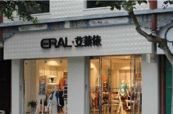 汉川招牌设计的位置。