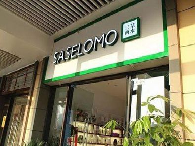 汉川如何选择门店招牌的颜色？