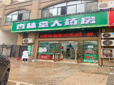 汉川铝塑板门头招牌的特点。