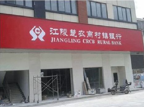 汉川广告招牌制作的文化体系是什么？