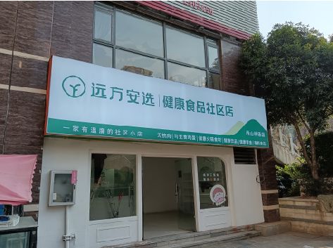 汉川软膜灯箱的价格设定与哪些因素有关？