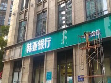 汉川广告招牌制作工艺有多少？