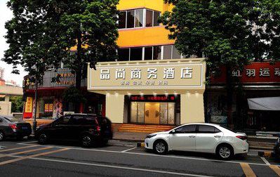 汉川广告招牌怎么制作利润高些？